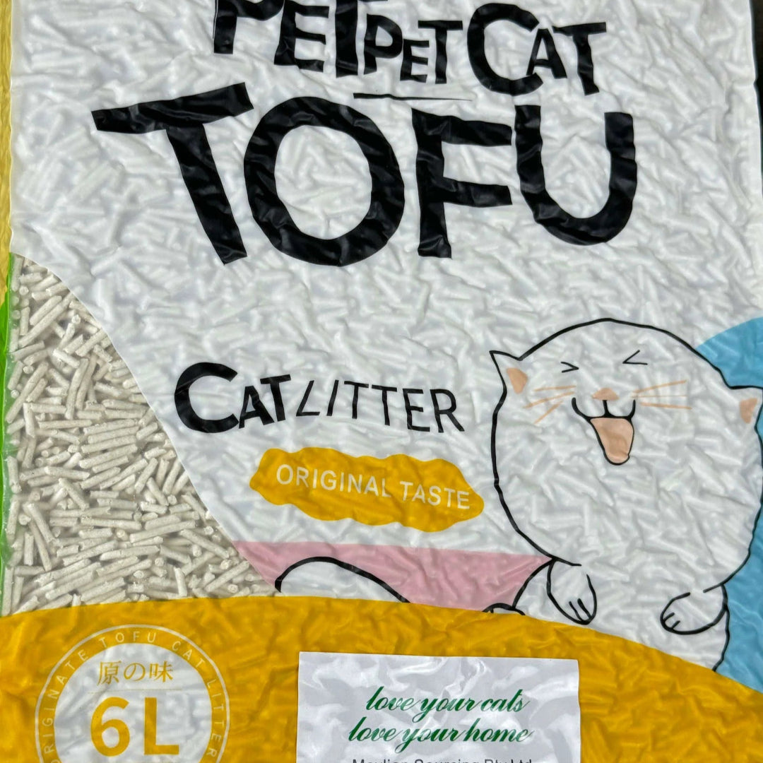 tofu cat litter original packaging bag natural cat litter